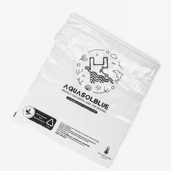 Clear Compostable Biodegradable Garment Bag